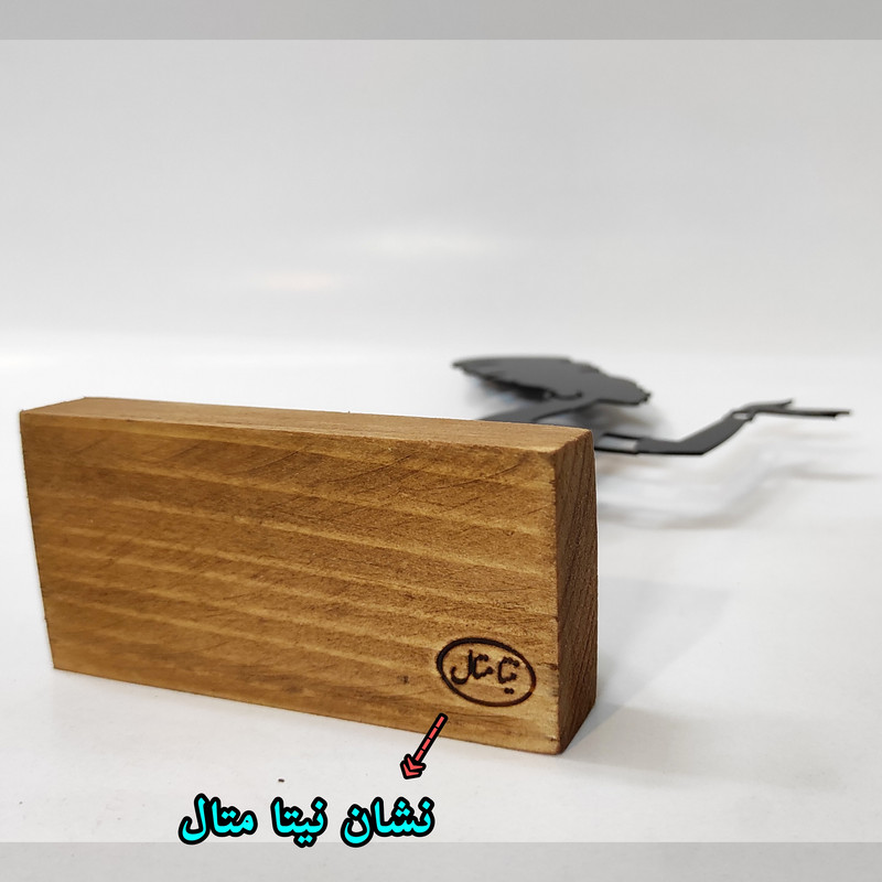 تندیس نیتا متال مدل موآنا