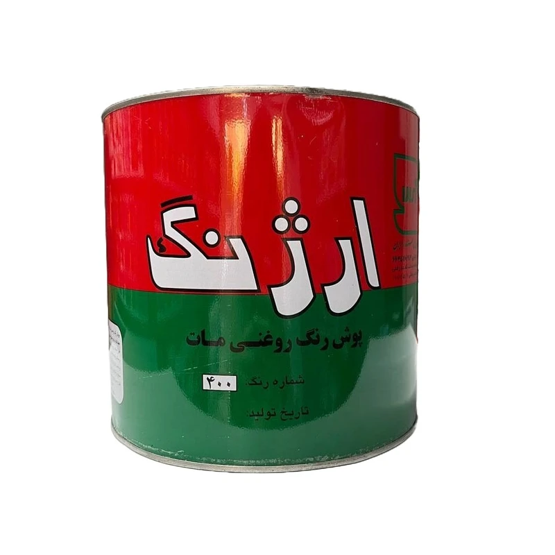 رنگ روغنی سفید مات ارژنگ کد 400 وزن 4 کیلوگرم