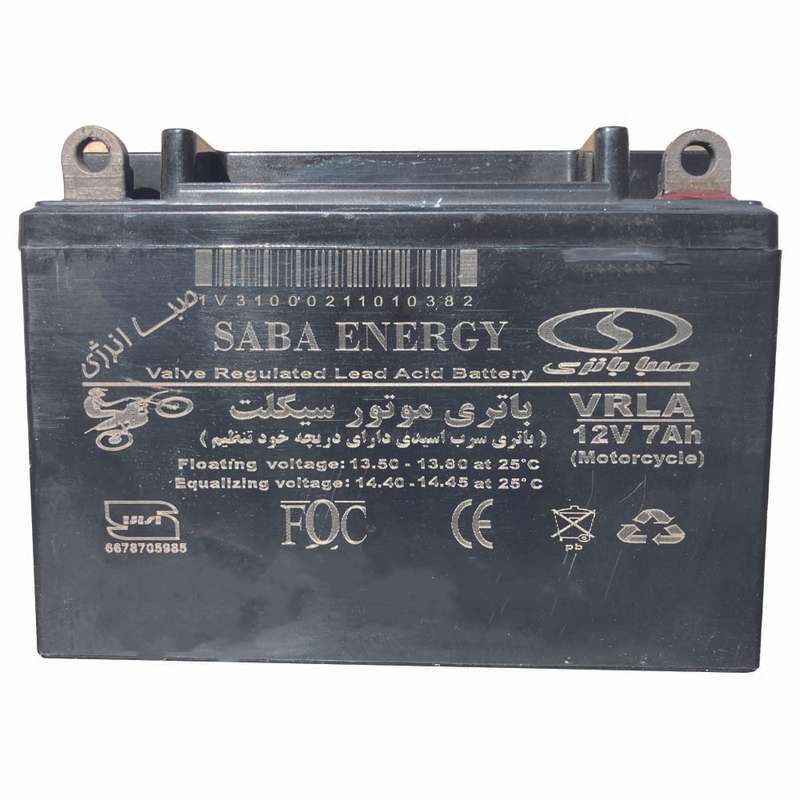 باتری موتورسیکلت صبا باتری مدل 7 آمپر 12 ولت