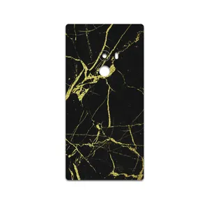 MAHOOT Graphite-Gold-Marble Cover Sticker for Xiaomi Mi Mix