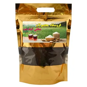 چای سیاه ایرانی سرگل ممتاز زرین - 1000 گرم