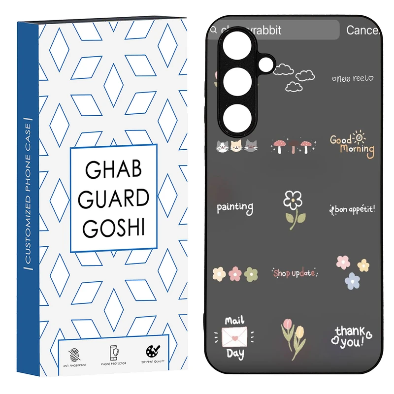 کاور قاب گارد گوشی طرح فانتزی کد TPU-263 مناسب برای گوشی موبایل سامسونگ Galaxy S23 fe