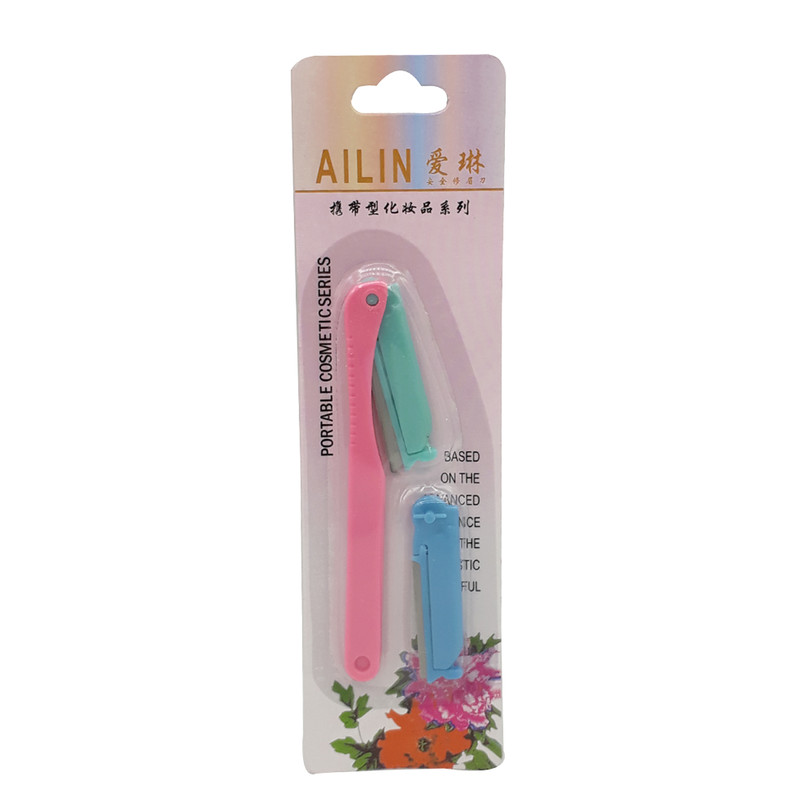 تیغ ابرو کد mp479