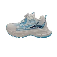 کفش راحتی بچگانه مدل خروشان  1167BU