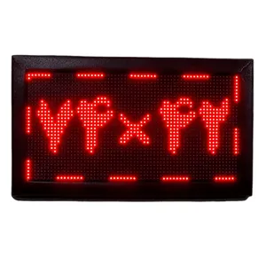 تابلو ال ای دی کد 74 در 42