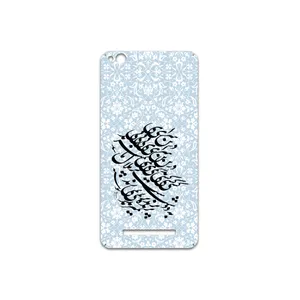 MAHOOT Nastaliq-4 Cover Sticker for Xiaomi Redmi 4A
