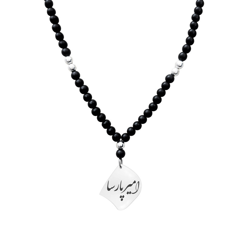 گردنبند نقره مردانه لیردا طرح امیرپارسا کد GOR 69