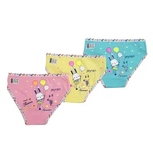 شورت دخترانه مدل خرگوشی کد 002 مجموعه 3 عددی