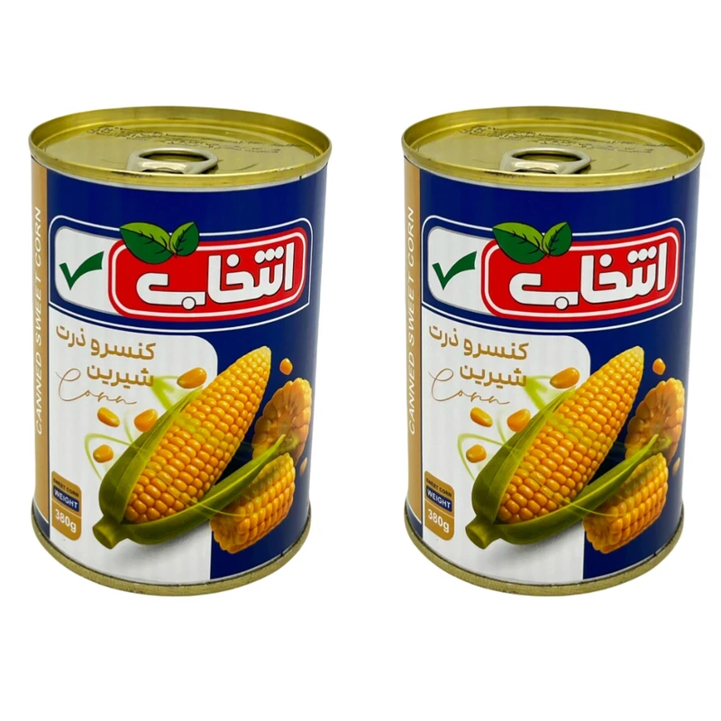 کنسرو ذرت انتخاب - 380 گرم بسته ۲ عددی