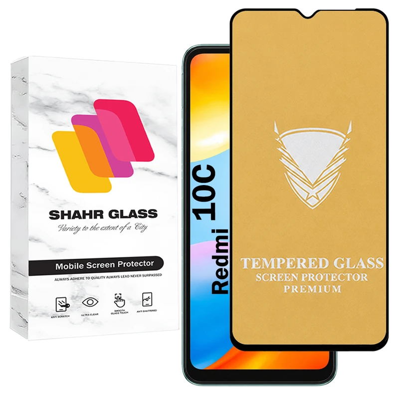 محافظ صفحه نمایش شهر گلس مدل FULOG مناسب برای گوشی موبایل شیائومی Redmi 10C