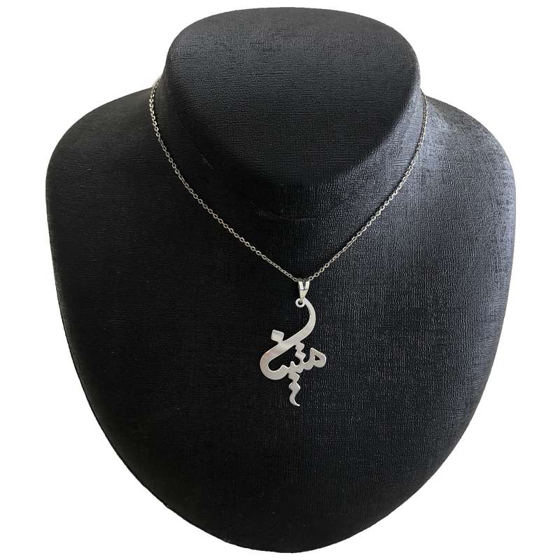 گردنبند نقره مردانه مدل متین کد G-147