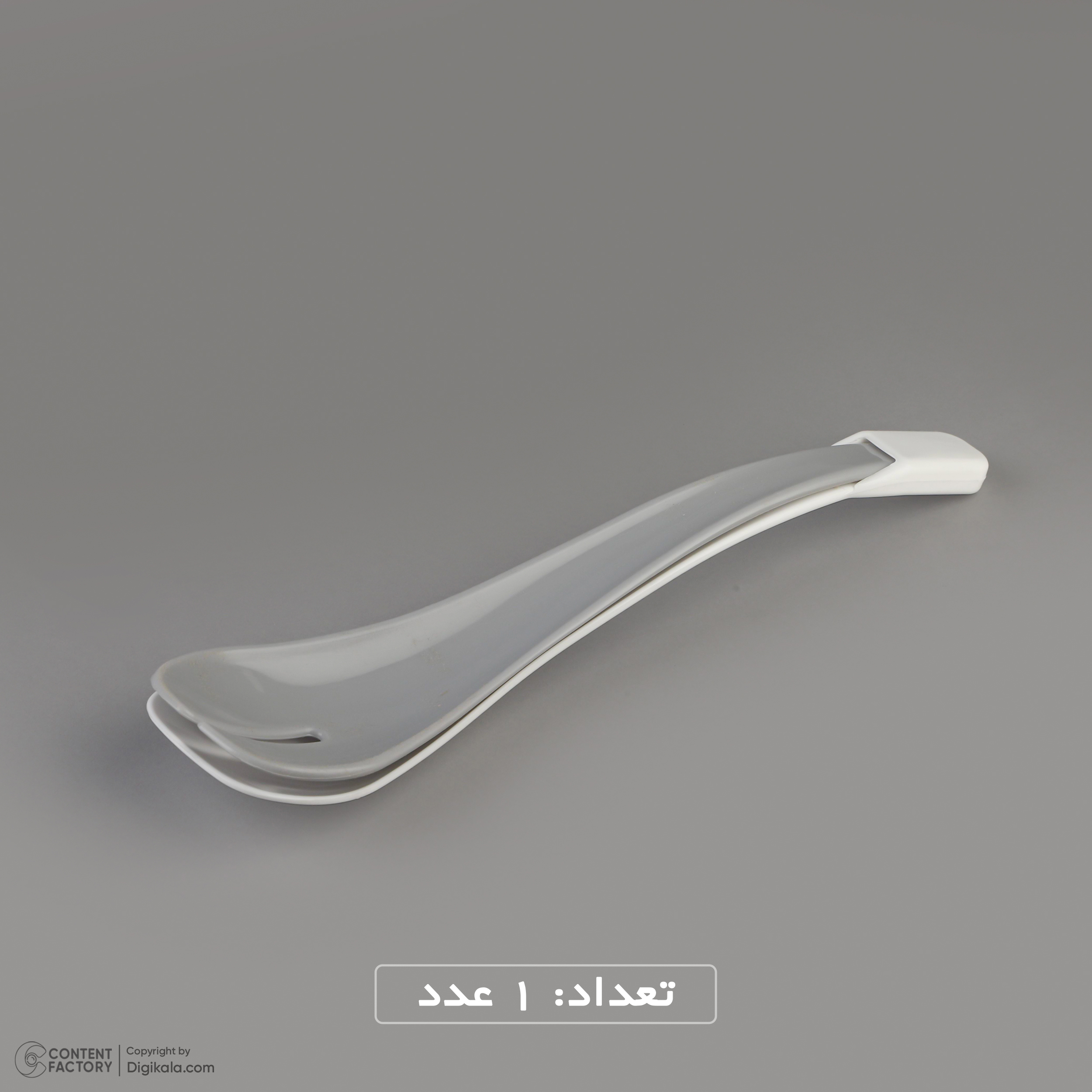 سرويس غذاخوری 26 پارچه آیروپال مدل فارا