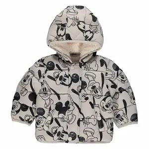 کاپشن نوزادی جورج مدل 20861503