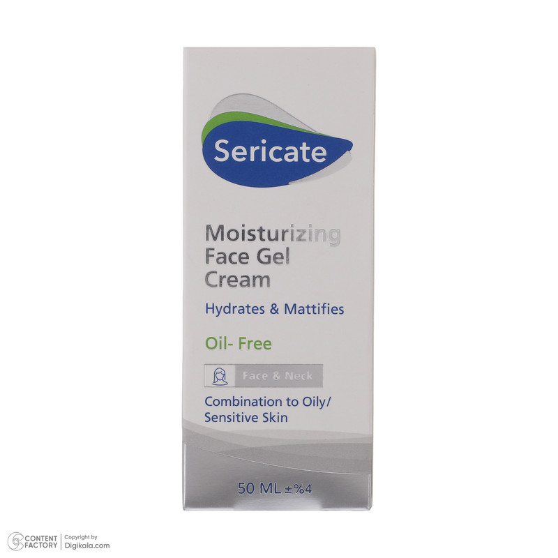 کرم ژل سری کیت مدل mattifies حجم 50 میلی لیتر