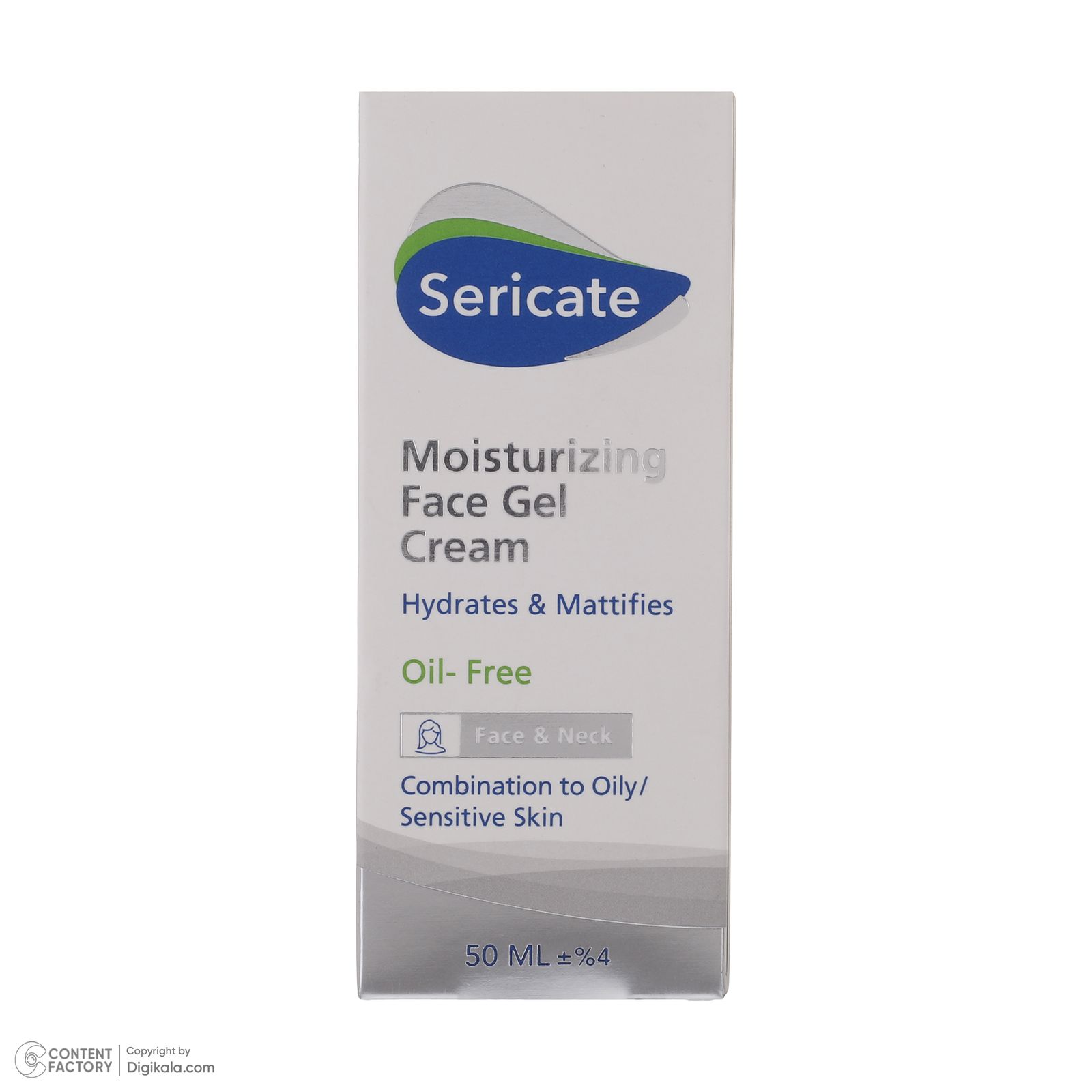 کرم ژل سری کیت مدل mattifies حجم 50 میلی لیتر -  - 4