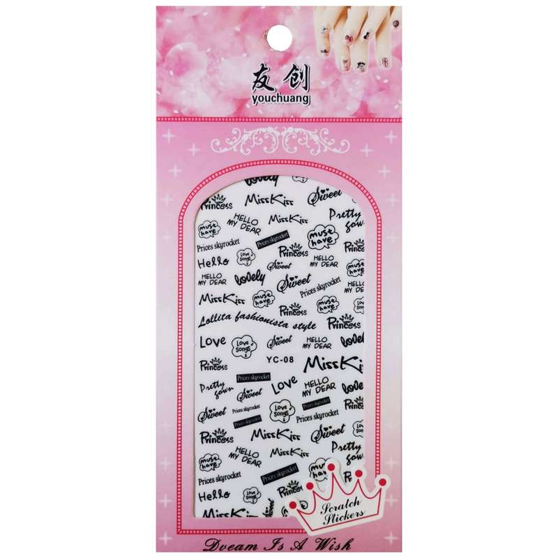 استیکر طراحی ناخن مدل LOVE کد YC-08