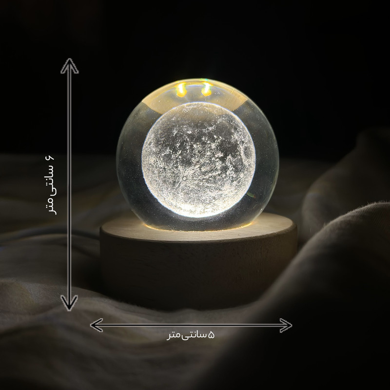 چراغ خواب مدل گوی کریستال 3D طرح ماه