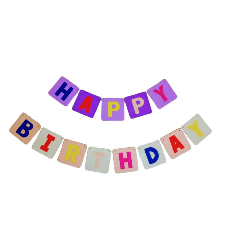 ریسه تولد مدل HBD کد 121