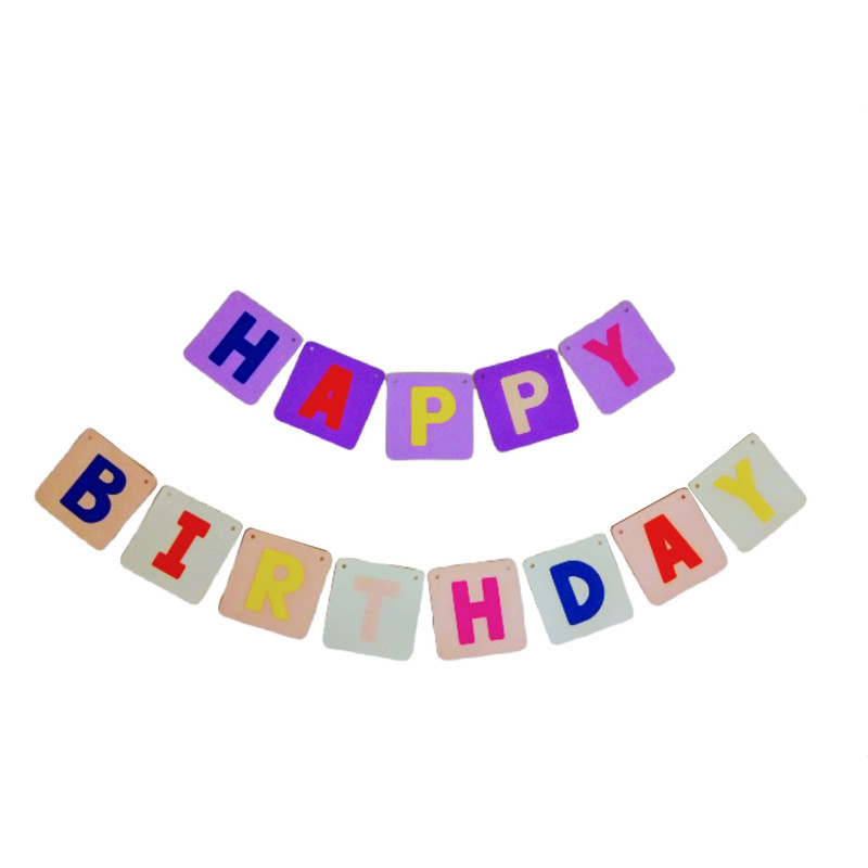 ریسه تولد مدل HBD کد 121