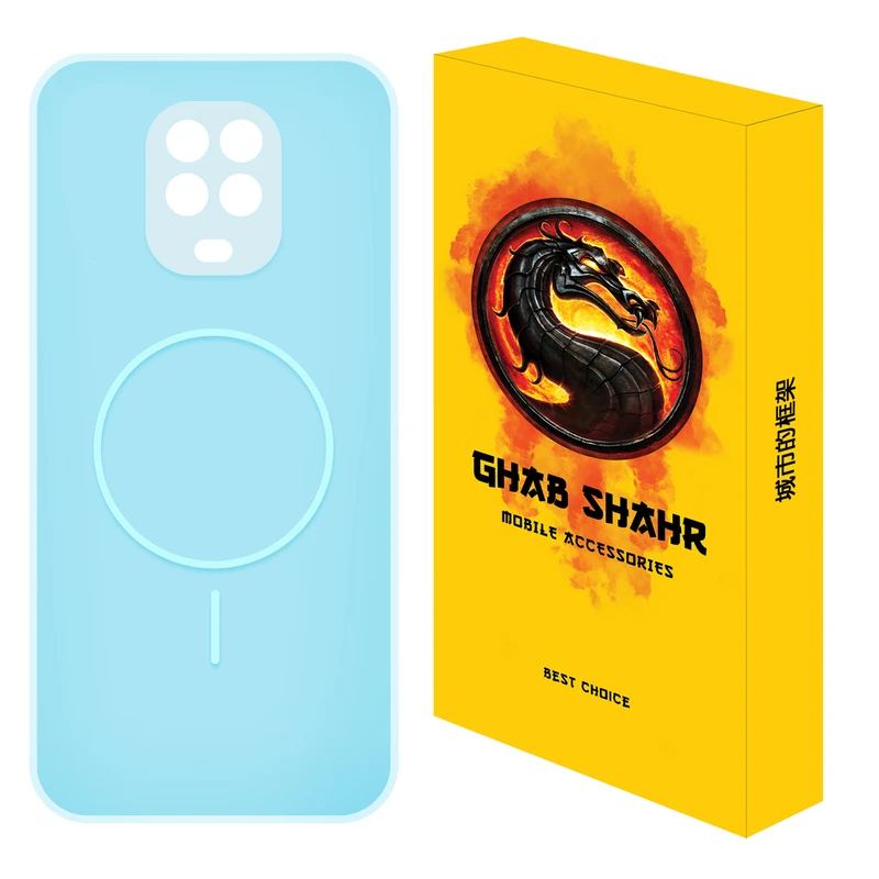 کاور قاب شهر مدل پاستیلی مناسب برای گوشی موبایل شیائومی Redmi Note 9 Pro / Redmi Note 9S
