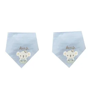 پیش بند نوزادی مدل KOALA A بسته 2 عددی 