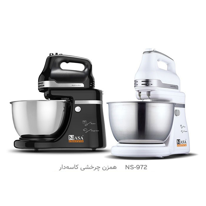 همزن ناسا الکتریک مدل NS-972