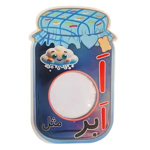 گیفت طرح بانکه مدل ابر مجموعه 10 عددی