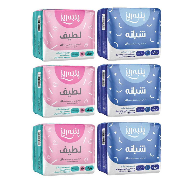 نوار بهداشتی پنبه ریز کد SH3-M3 مجموعه 6 عددی
