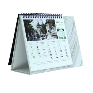 تقویم رومیزی گاموت کد03
