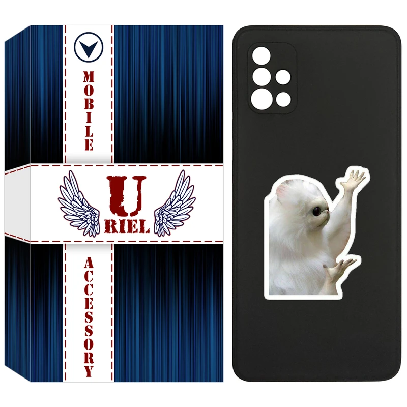 کاور یوریل مدل KSH کد 89 طرح میمون سفید مناسب برای گوشی موبایل سامسونگ Galaxy A51