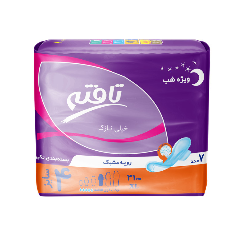 نوار بهداشتی تافته مدل Over Night بسته 7 عددی