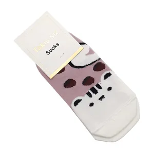 جوراب دخترانه مدل سنجاب کد JB170