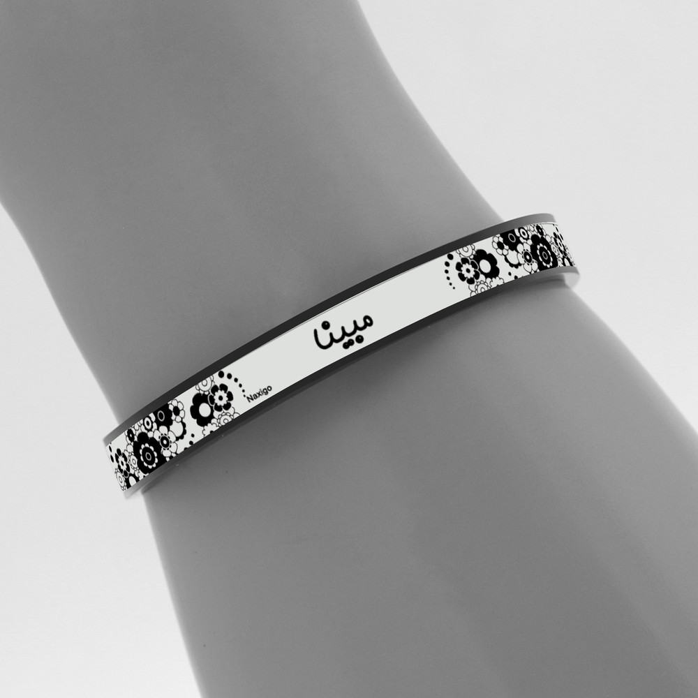 دستبند ناکسیگو طرح مبینا مدل BR5673