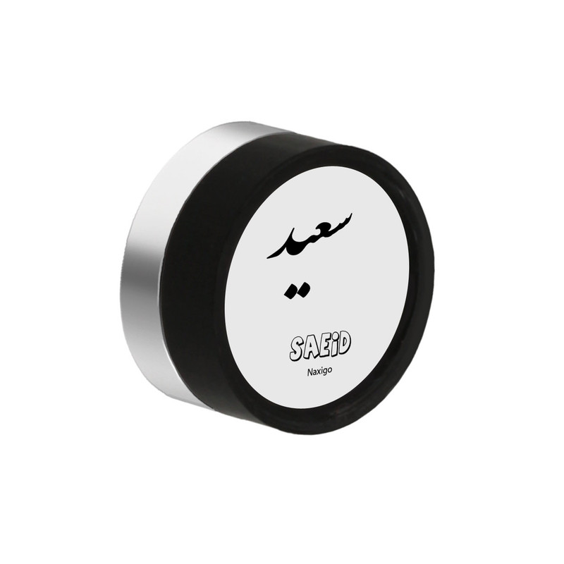 پیرسینگ گوش ناکسیگو مدل شب تاب طرح سعید کد PM6031