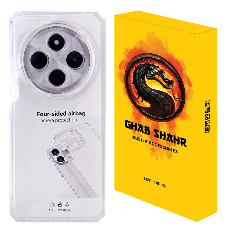 کاور قاب شهر مدل JELLY مناسب برای گوشی موبایل شیائومی Redmi A4