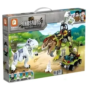 ساختنی 640 قطعه فارنج مدل دایناسورها کد FC 3723