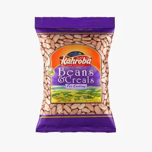لوبیا رشتی کهربا - 700 گرم 