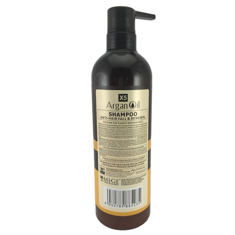 شامپو ضد ریزش و تقویت کننده مو میگه مدل آرگان مناسب انواع مو حجم 780 میلی‌لیتر