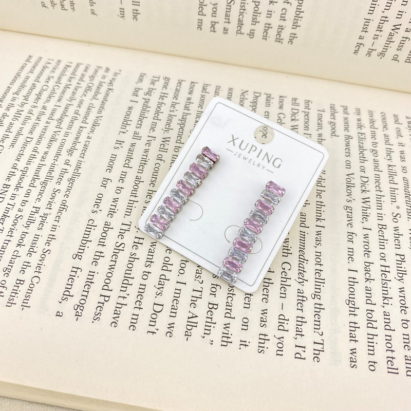 گوشواره زنانه ژوپینگ مدل باگت تنیسی کد E4564