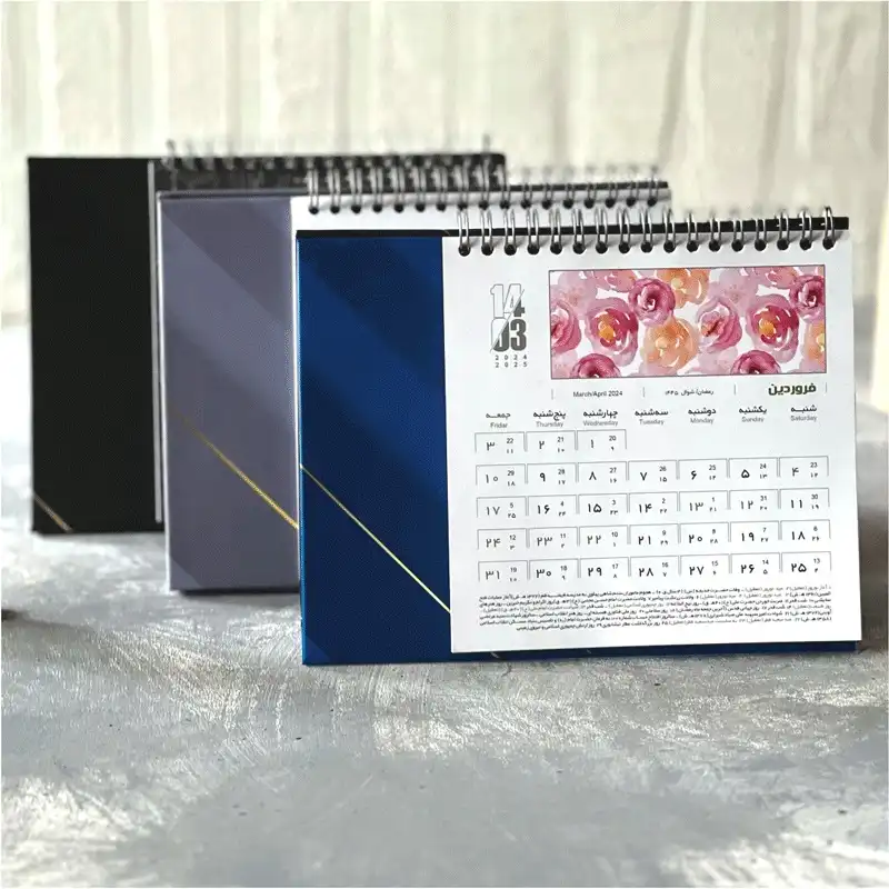 تقویم رومیزی سال 1403 مدل شمس بسته 12 عددی