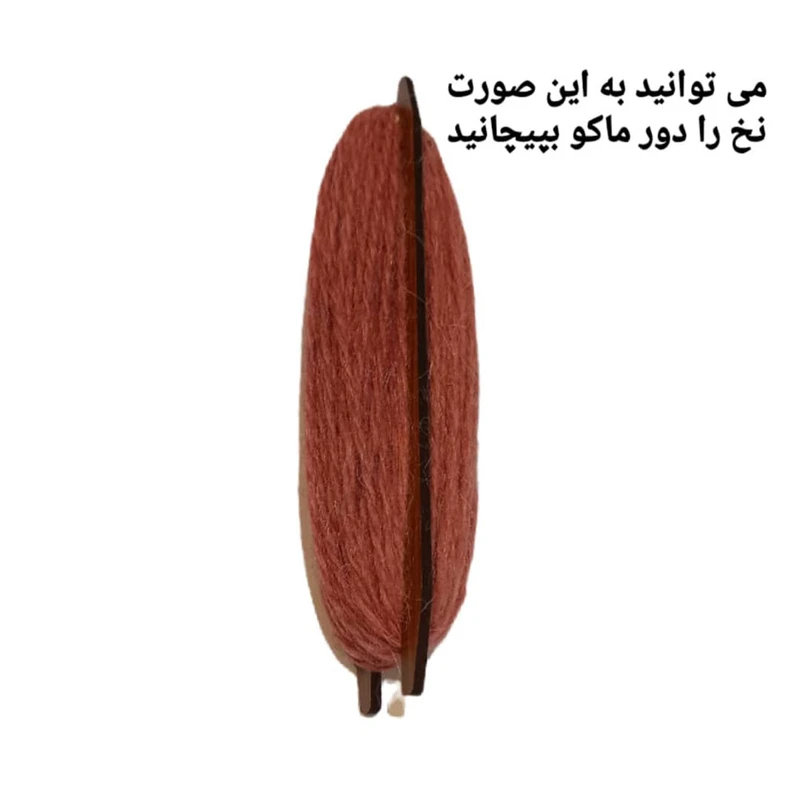 نخ گلیم مدل تاپستری بسته 6 عددی عکس شماره 2