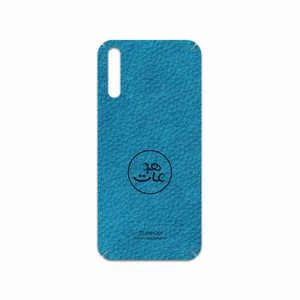 MAHOOT BL-MAH Cover Sticker for Huawei Y8p