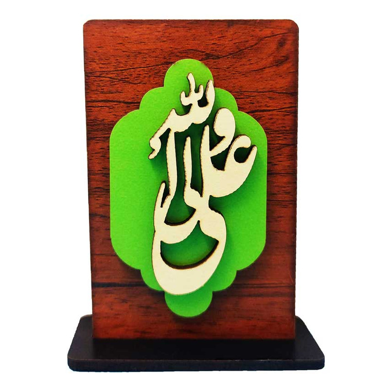 استند رومیزی تزیینی مدل علی ولی الله