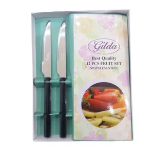 کارد میوه خوری گیلدا مدل 001 بسته 12 عددی