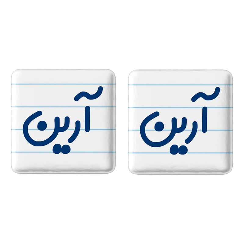 مگنت خندالو مدل آرین کد 6765 مجموعه 2 عددی
