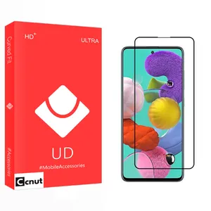 Coconut UD2 Screen Protector For Samsung Galaxy A51