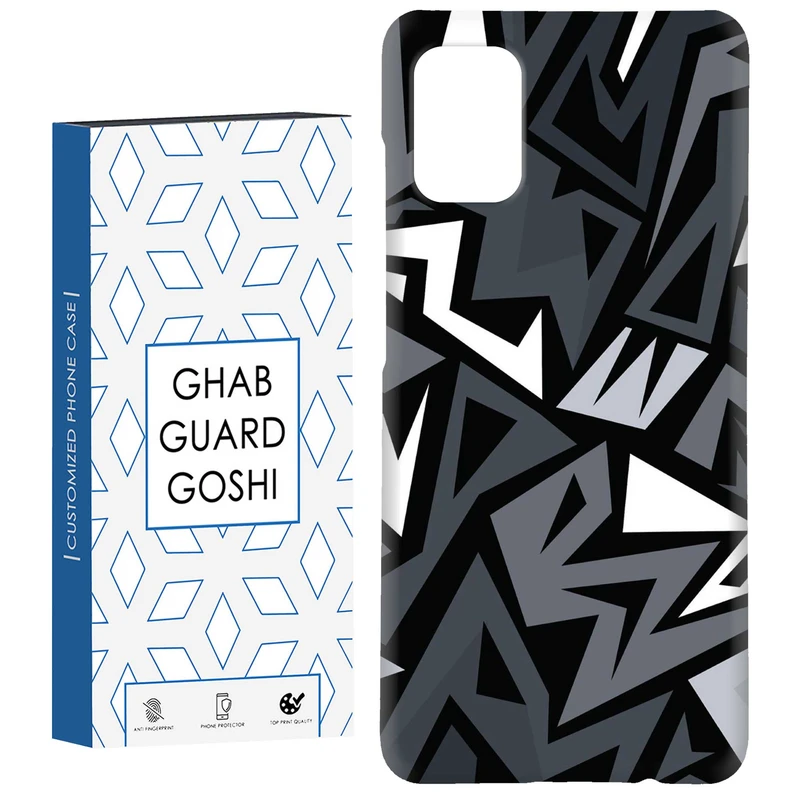 کاور قاب گارد گوشی طرح فانتزی کد Dimo-176 مناسب برای گوشی موبایل سامسونگ Galaxy A71