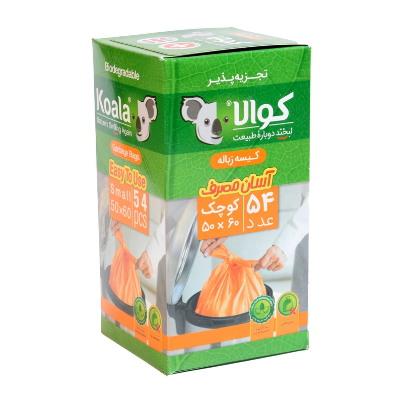 کیسه زباله کوالا مدل آسان مصرف بسته 54 عددی