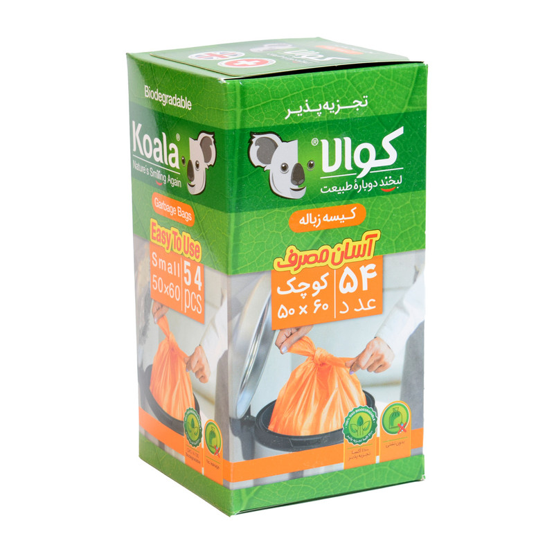 کیسه زباله کوالا مدل آسان مصرف بسته 54 عددی