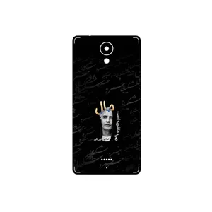 MAHOOT Khosrow Shakibaei Cover Sticker for Smart Art Lite